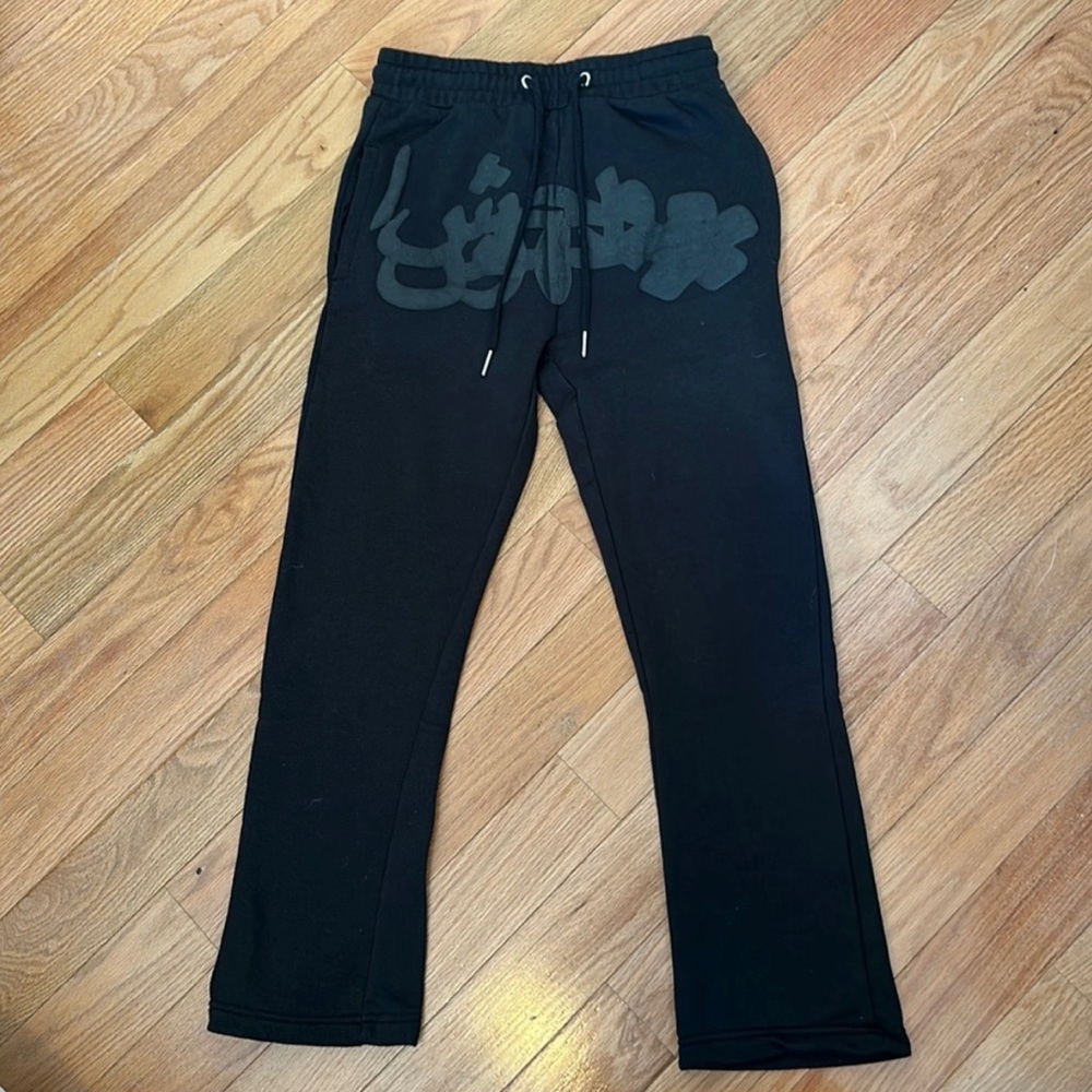 Highest Tendencies Sweatpants (Size Small)